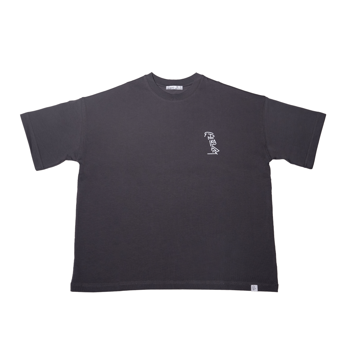 Gri Oversize Unisex Tshirt | d.a - 05 TEE | Dikaid